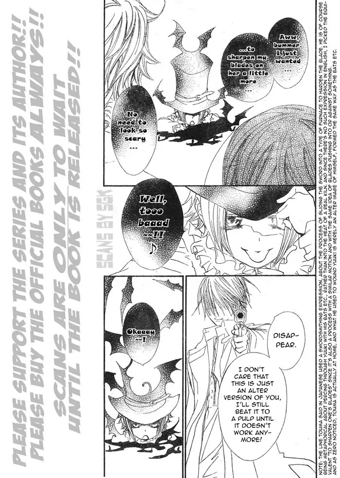 Vampire Knight Chapter 60 page 17 - Chapter 60 : A Nostalgic Scent