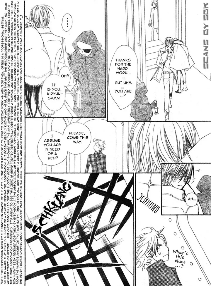 Vampire Knight Chapter 60 page 22 - Chapter 60 : A Nostalgic Scent