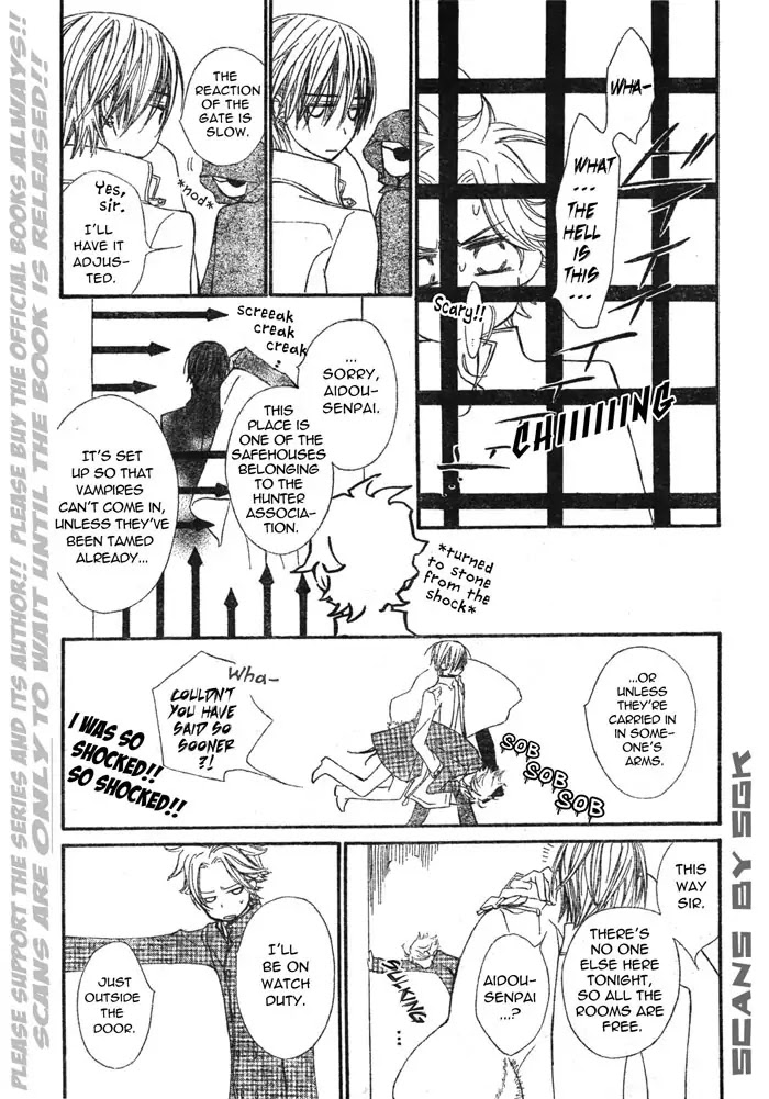 Vampire Knight Chapter 60 page 23 - Chapter 60 : A Nostalgic Scent