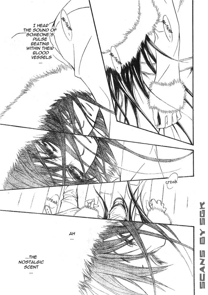 Vampire Knight Chapter 60 page 25 - Chapter 60 : A Nostalgic Scent
