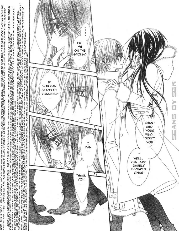 Vampire Knight Chapter 60 page 30 - Chapter 60 : A Nostalgic Scent
