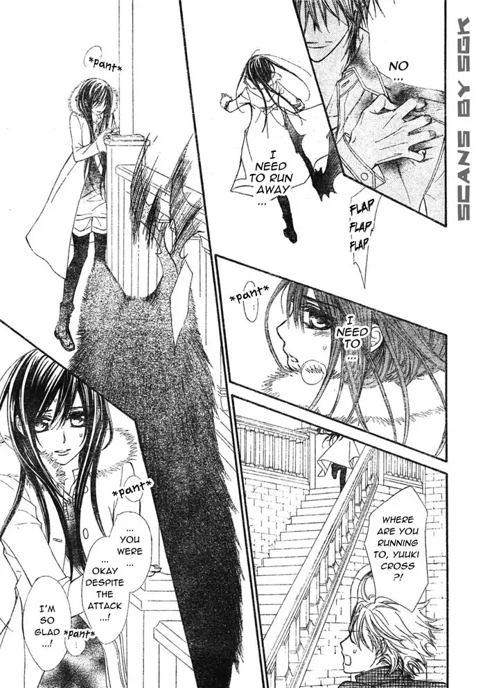 Vampire Knight Chapter 60 page 33 - Chapter 60 : A Nostalgic Scent