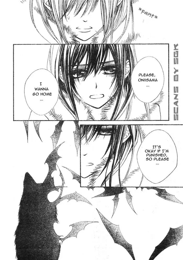 Vampire Knight Chapter 60 page 34 - Chapter 60 : A Nostalgic Scent