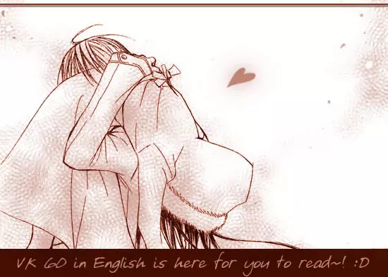 Vampire Knight Chapter 60 page 4 - Chapter 60 : A Nostalgic Scent