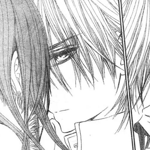 Vampire Knight Chapter 60 : A Nostalgic Scent cover