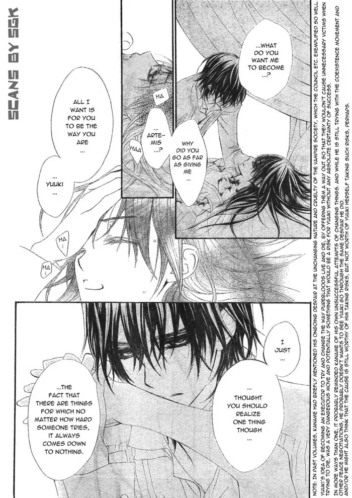 Vampire Knight Chapter 61 page 13 - Chapter 61 : Beyond the Doors