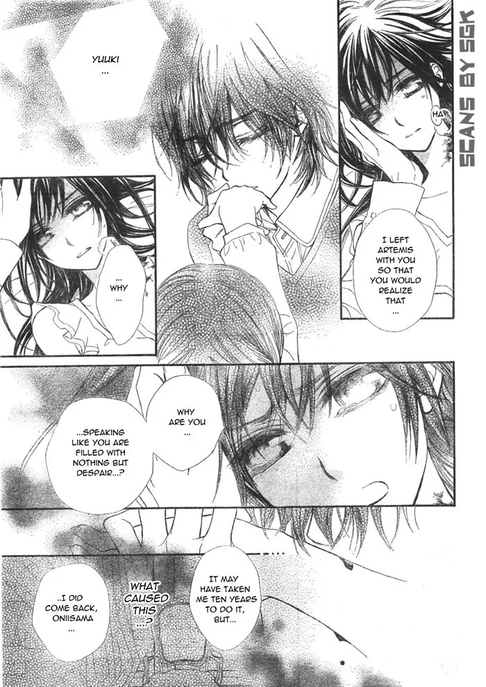 Vampire Knight Chapter 61 page 14 - Chapter 61 : Beyond the Doors