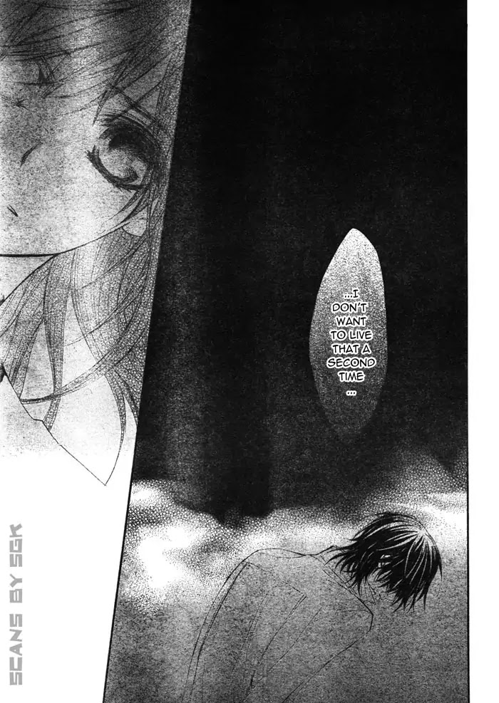 Vampire Knight Chapter 61 page 16 - Chapter 61 : Beyond the Doors