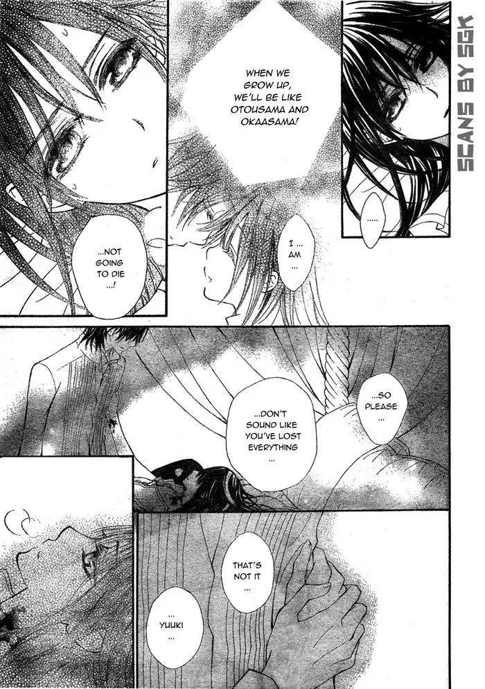 Vampire Knight Chapter 61 page 18 - Chapter 61 : Beyond the Doors