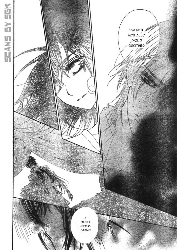 Vampire Knight Chapter 61 page 19 - Chapter 61 : Beyond the Doors
