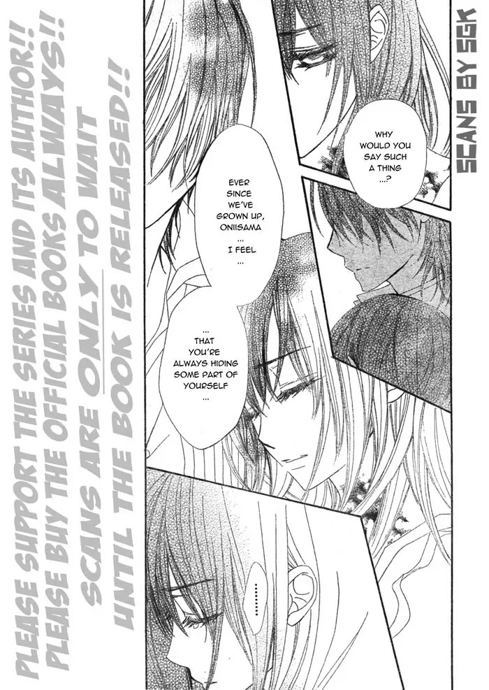 Vampire Knight Chapter 61 page 20 - Chapter 61 : Beyond the Doors