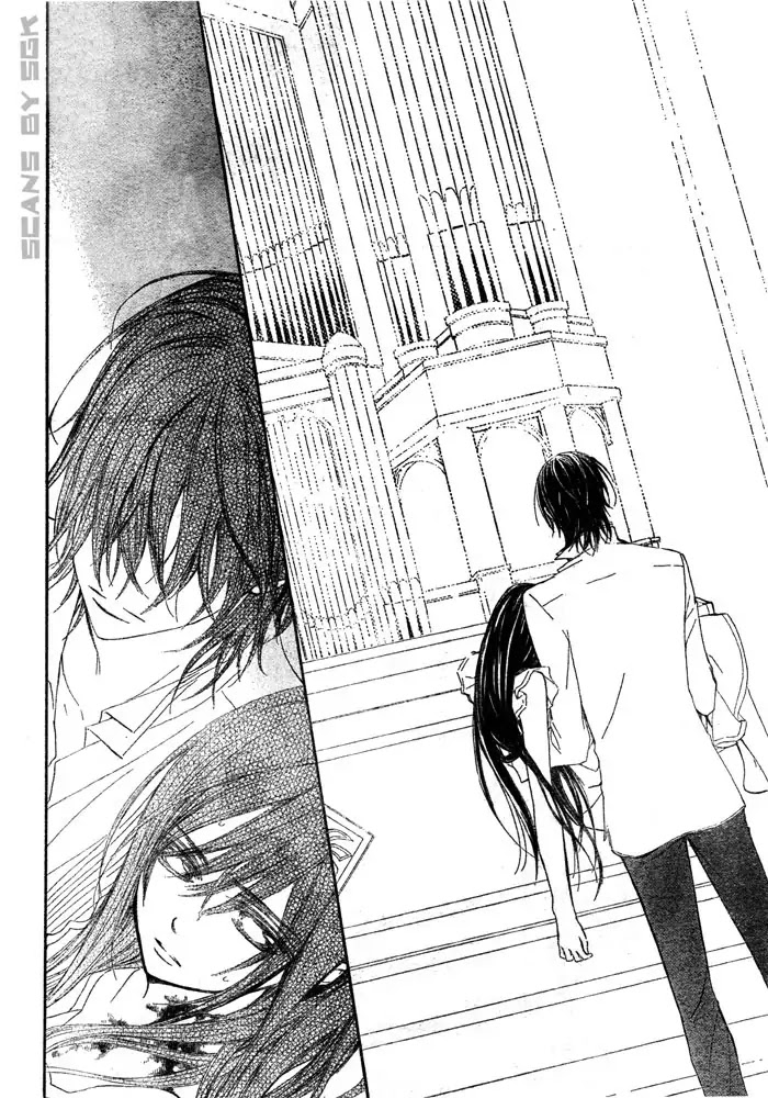 Vampire Knight Chapter 61 page 23 - Chapter 61 : Beyond the Doors