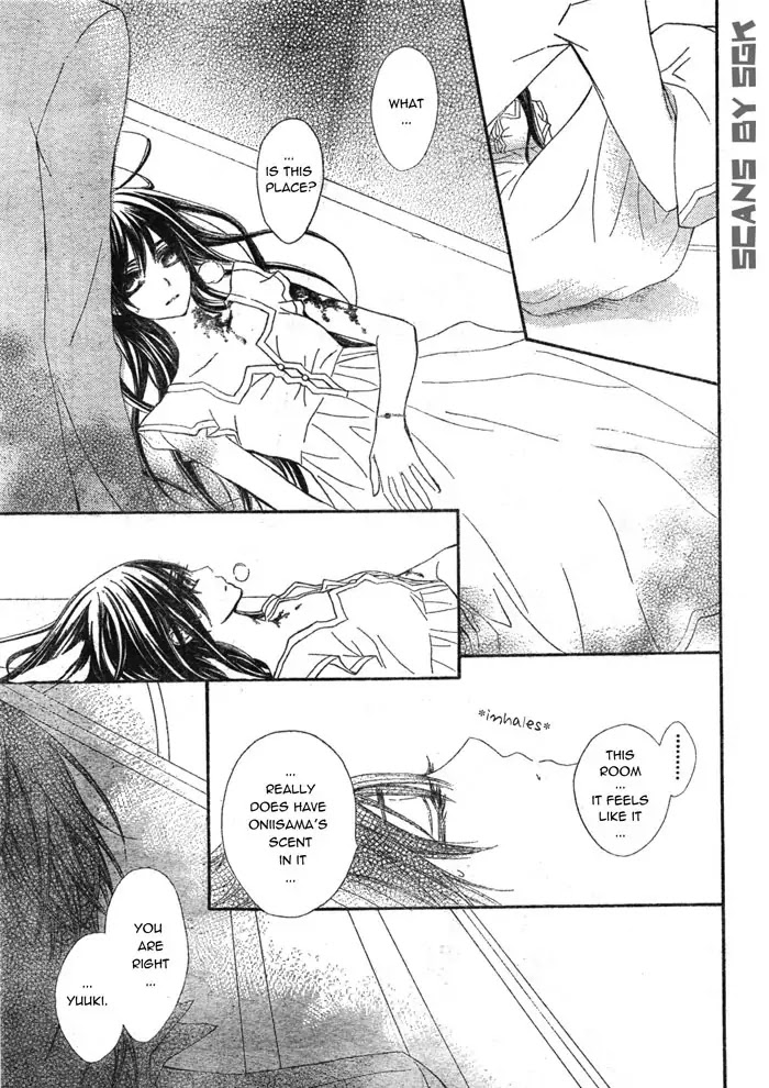 Vampire Knight Chapter 61 page 24 - Chapter 61 : Beyond the Doors