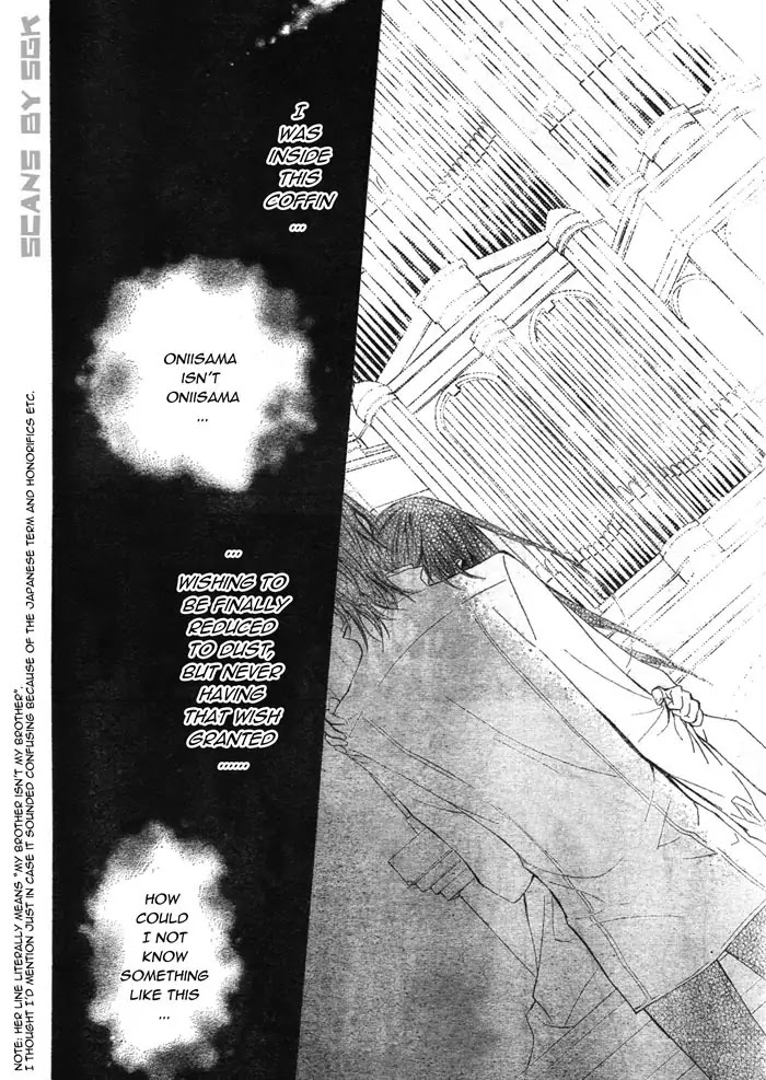 Vampire Knight Chapter 61 page 28 - Chapter 61 : Beyond the Doors