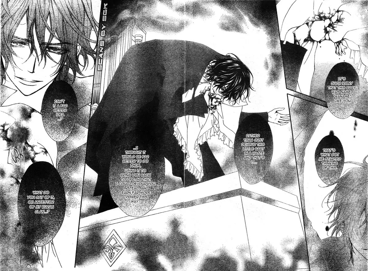 Vampire Knight Chapter 61 page 30 - Chapter 61 : Beyond the Doors