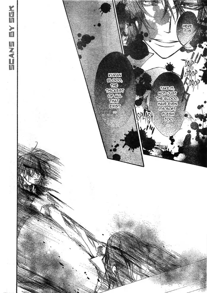 Vampire Knight Chapter 61 page 31 - Chapter 61 : Beyond the Doors