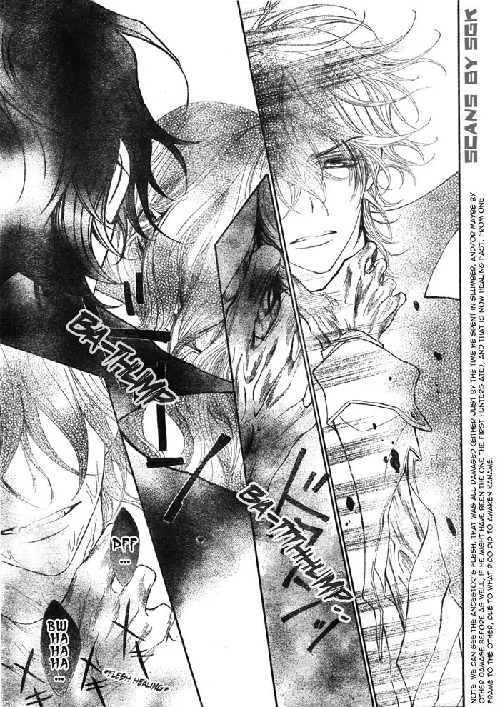 Vampire Knight Chapter 61 page 32 - Chapter 61 : Beyond the Doors
