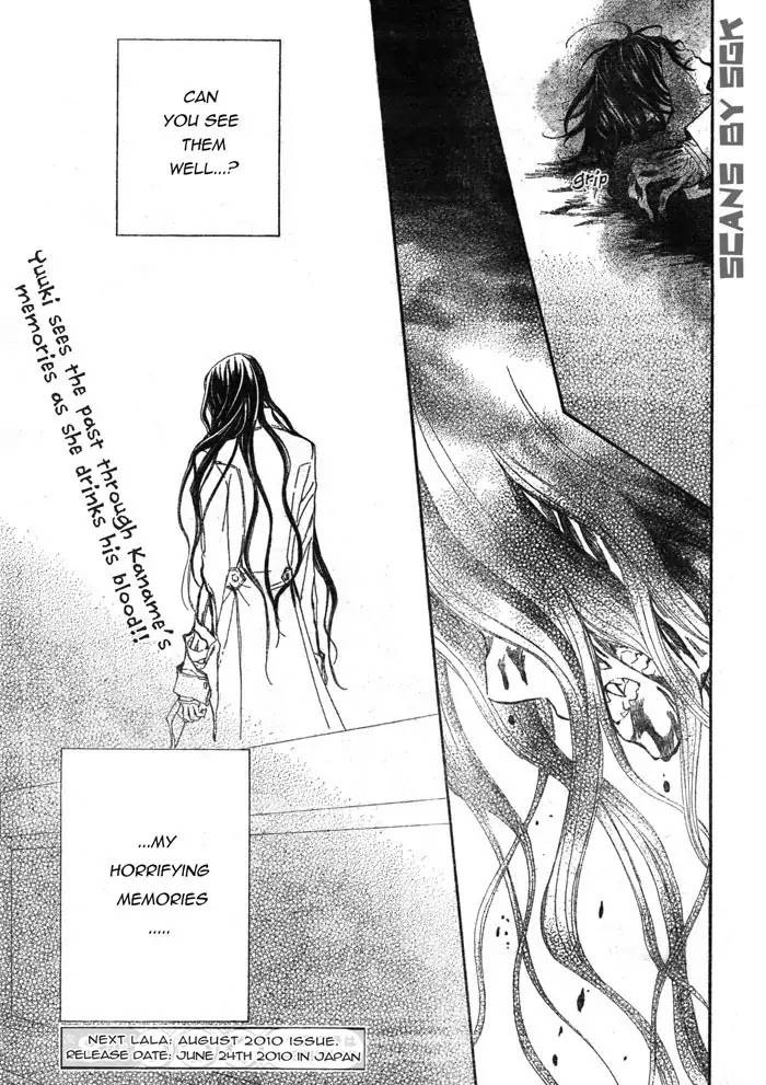 Vampire Knight Chapter 61 page 34 - Chapter 61 : Beyond the Doors