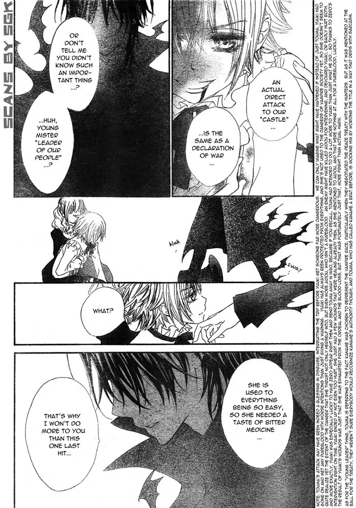 Vampire Knight Chapter 61 page 8 - Chapter 61 : Beyond the Doors