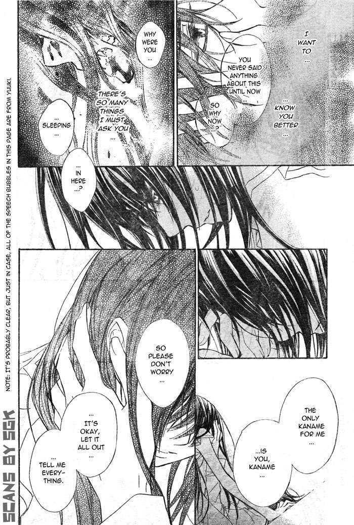 Vampire Knight Chapter 62 page 14 - Chapter 62 : Beyond the memories