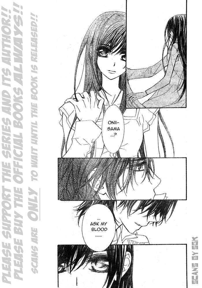 Vampire Knight Chapter 62 page 15 - Chapter 62 : Beyond the memories