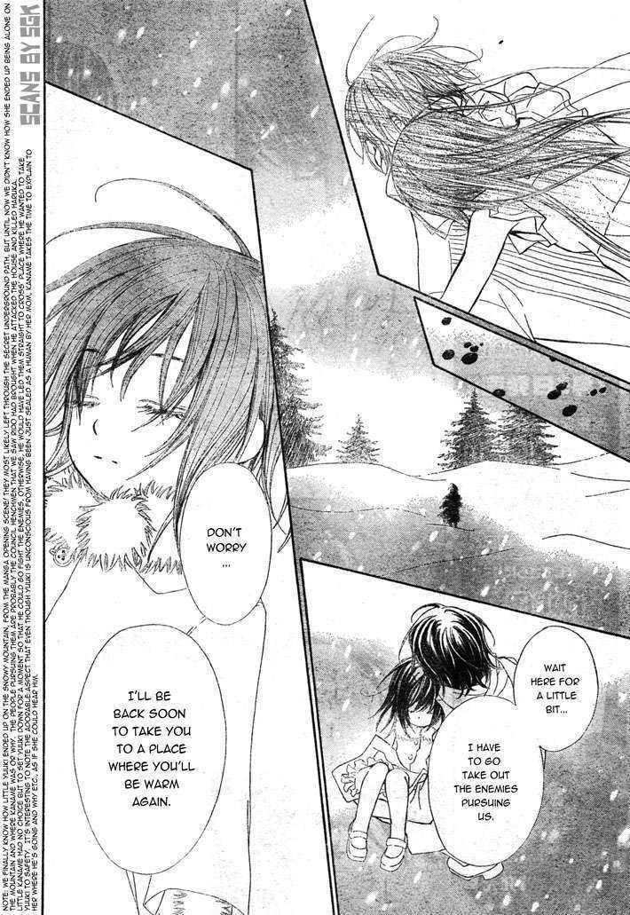 Vampire Knight Chapter 62 page 16 - Chapter 62 : Beyond the memories