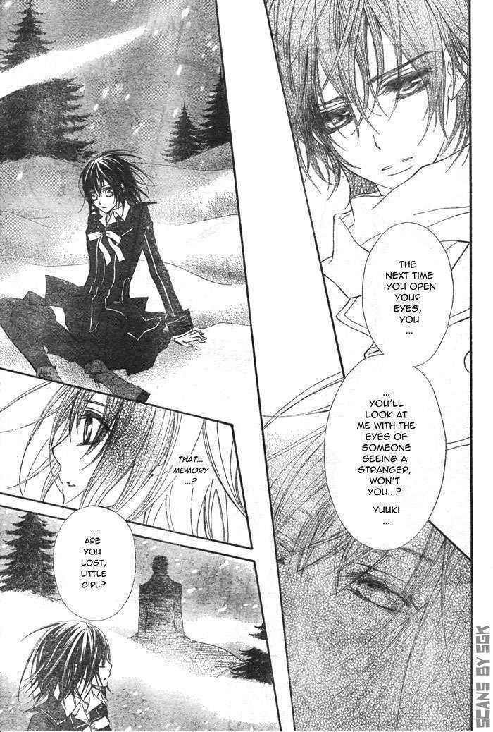 Vampire Knight Chapter 62 page 17 - Chapter 62 : Beyond the memories
