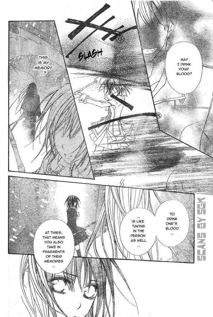Vampire Knight Chapter 62 page 18 - Chapter 62 : Beyond the memories
