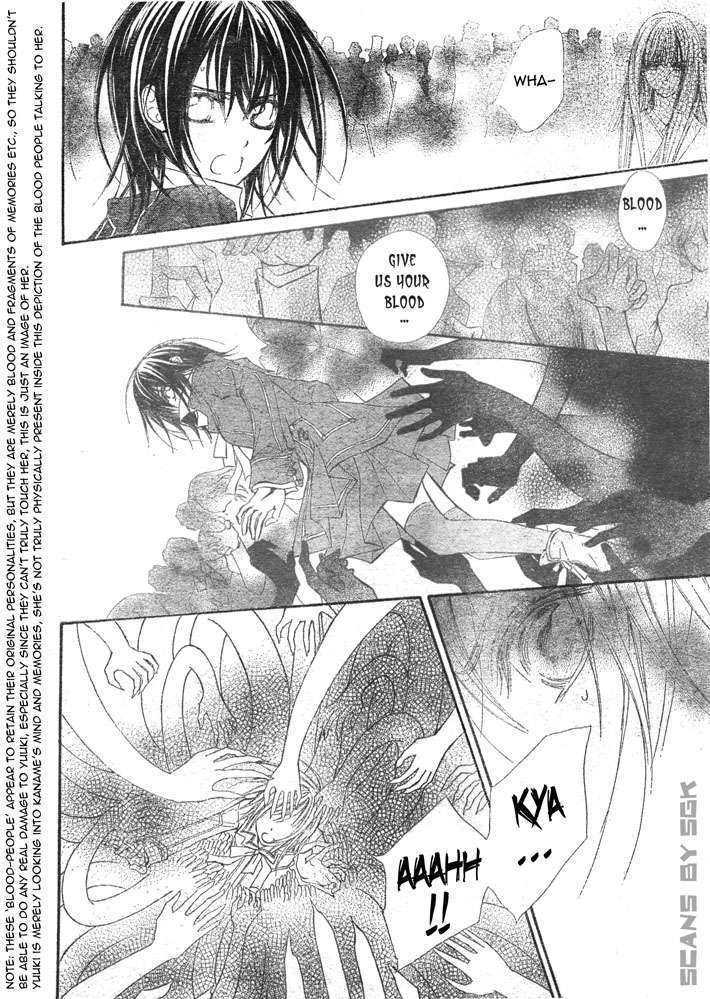 Vampire Knight Chapter 62 page 20 - Chapter 62 : Beyond the memories