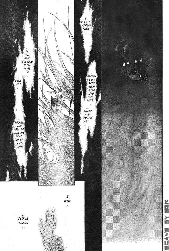 Vampire Knight Chapter 62 page 21 - Chapter 62 : Beyond the memories