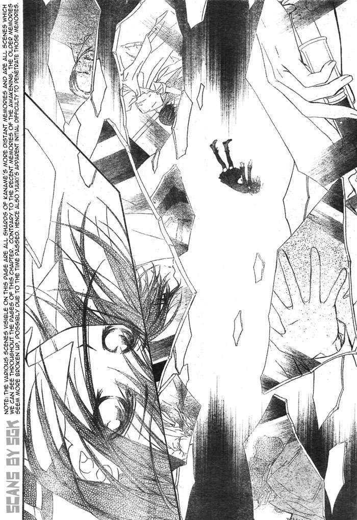 Vampire Knight Chapter 62 page 22 - Chapter 62 : Beyond the memories
