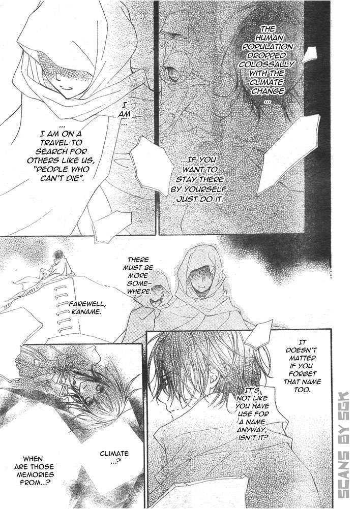 Vampire Knight Chapter 62 page 23 - Chapter 62 : Beyond the memories