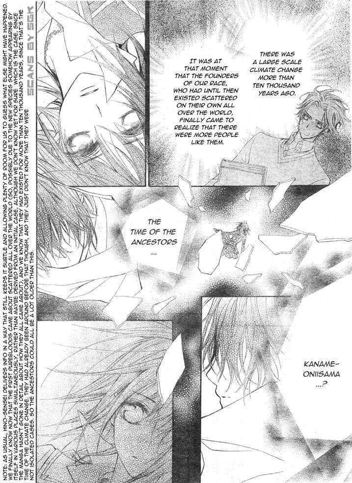Vampire Knight Chapter 62 page 24 - Chapter 62 : Beyond the memories