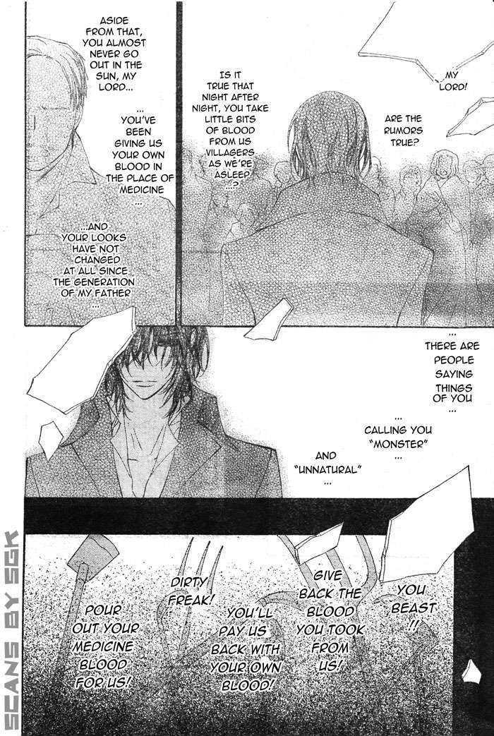 Vampire Knight Chapter 62 page 26 - Chapter 62 : Beyond the memories