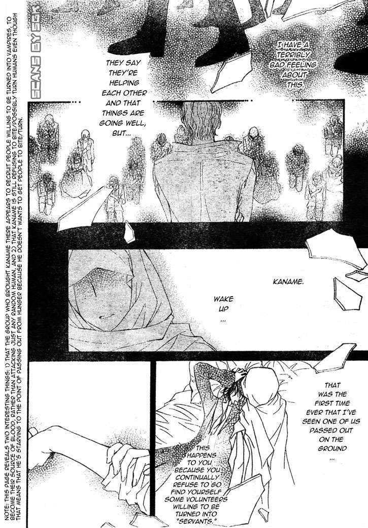 Vampire Knight Chapter 62 page 30 - Chapter 62 : Beyond the memories