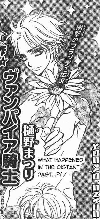 Vampire Knight Chapter 62 page 36 - Chapter 62 : Beyond the memories