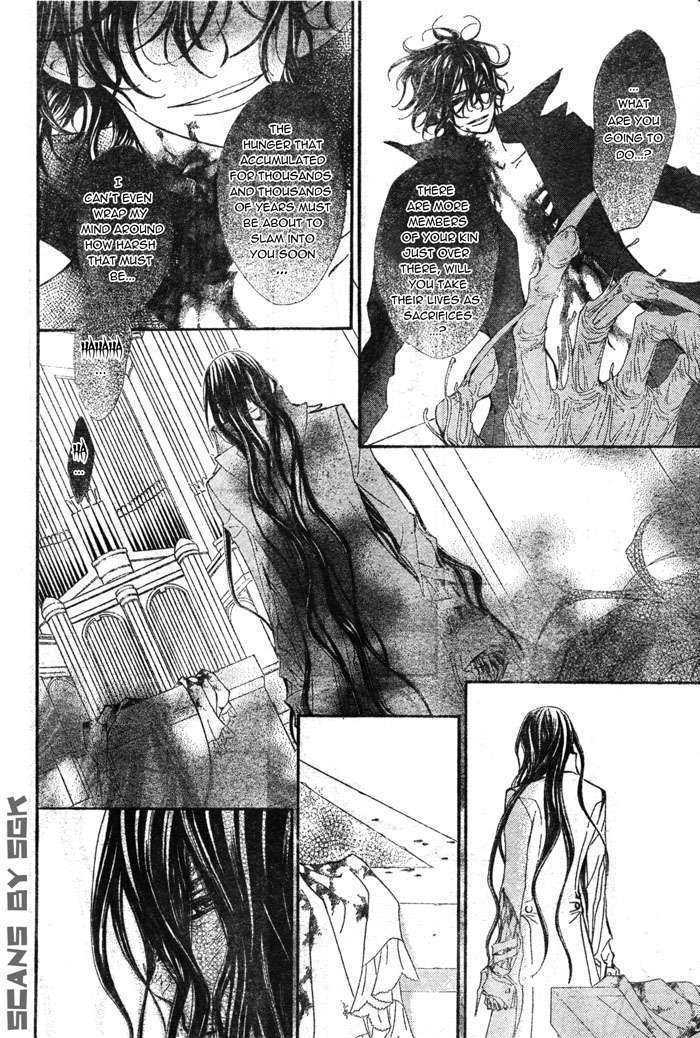 Vampire Knight Chapter 62 page 6 - Chapter 62 : Beyond the memories