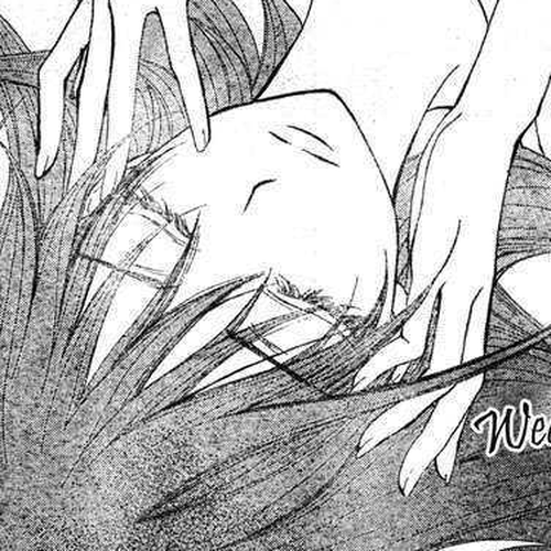 Vampire Knight Chapter 62 : Beyond the memories cover