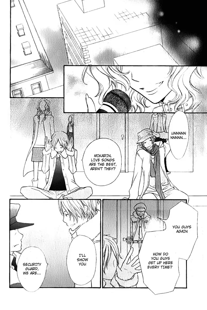 Vampire Knight Chapter 63.5 page 11 - Chapter 63.5