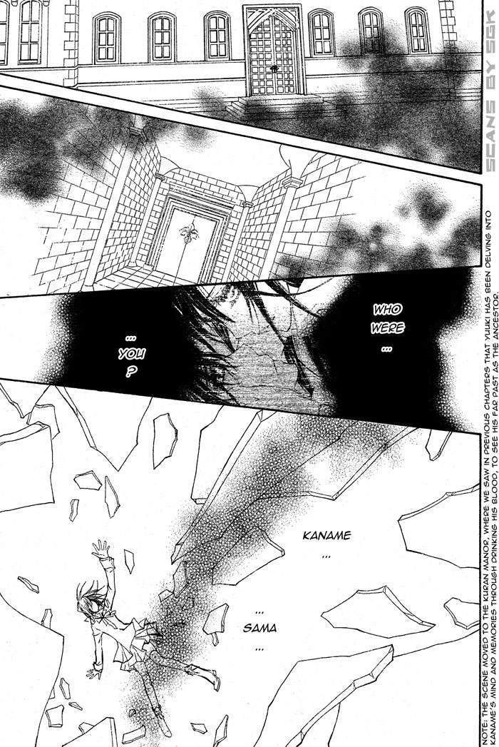 Vampire Knight Chapter 63 page 10 - Chapter 63 : Hunters and Ancestors