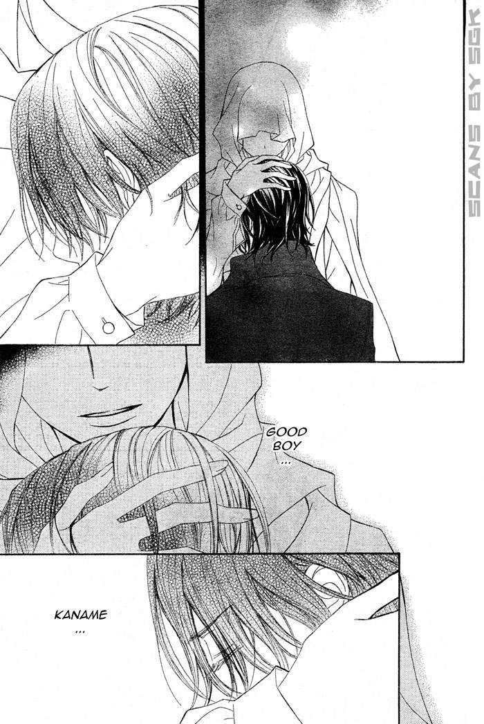 Vampire Knight Chapter 63 page 14 - Chapter 63 : Hunters and Ancestors