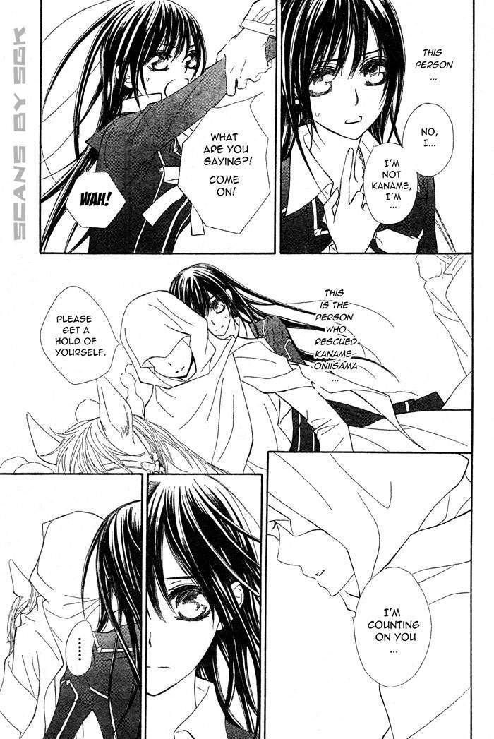 Vampire Knight Chapter 63 page 18 - Chapter 63 : Hunters and Ancestors