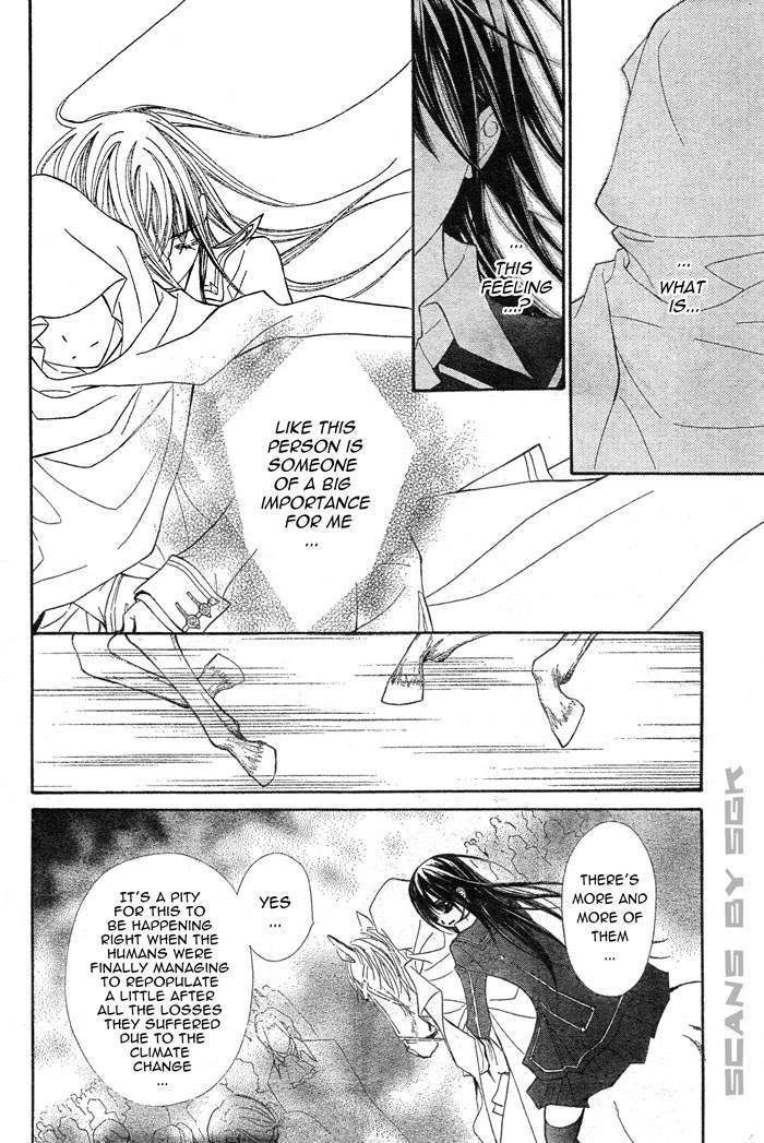 Vampire Knight Chapter 63 page 19 - Chapter 63 : Hunters and Ancestors