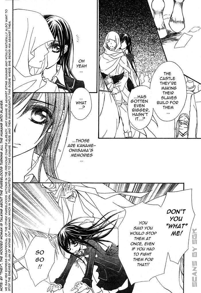 Vampire Knight Chapter 63 page 21 - Chapter 63 : Hunters and Ancestors