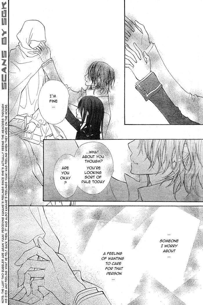 Vampire Knight Chapter 63 page 23 - Chapter 63 : Hunters and Ancestors