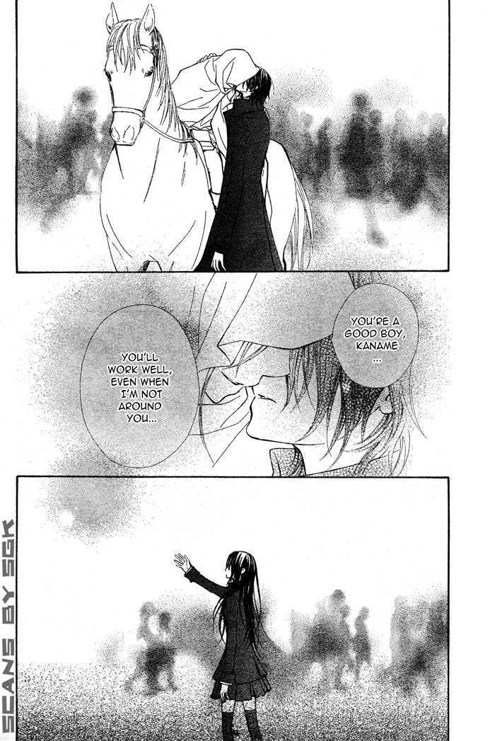Vampire Knight Chapter 63 page 25 - Chapter 63 : Hunters and Ancestors