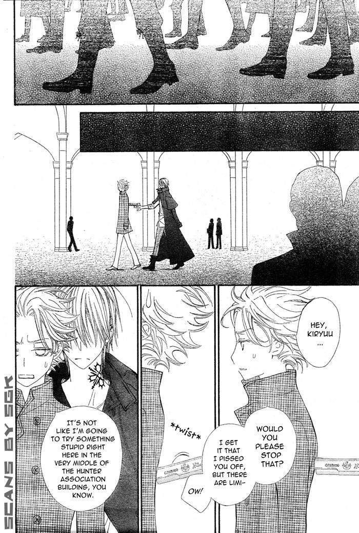Vampire Knight Chapter 63 page 27 - Chapter 63 : Hunters and Ancestors