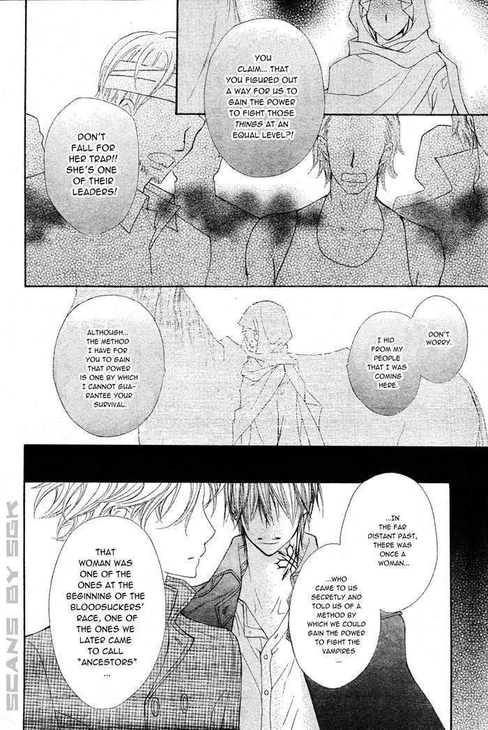 Vampire Knight Chapter 63 page 29 - Chapter 63 : Hunters and Ancestors