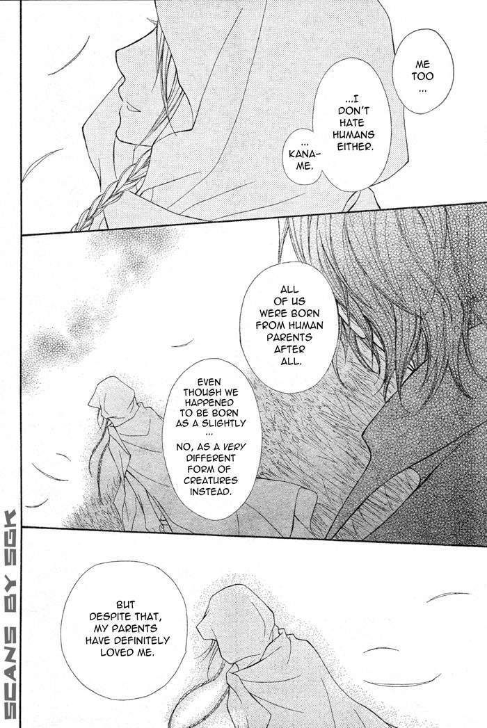 Vampire Knight Chapter 63 page 33 - Chapter 63 : Hunters and Ancestors