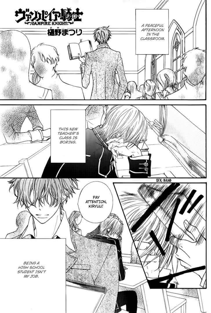Vampire Knight Chapter 63 page 36 - Chapter 63 : Hunters and Ancestors